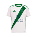Camisa Al Ahli 2025/26 - Versão Torcedor