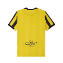 Camisa Al-Itthad 2025/26 - Versão Torcedor