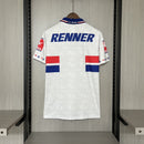 Camisa Bahia 1996 - Versão Retrô